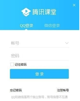 QQ在线自定义手机型号软件