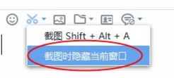 Microsoft Teams企业版