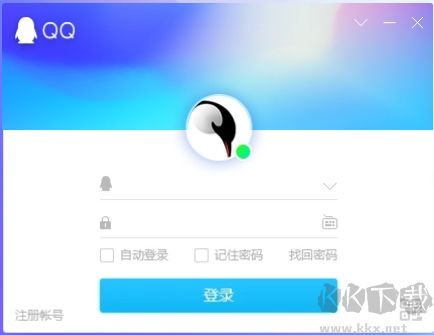 Eveonecat表情包