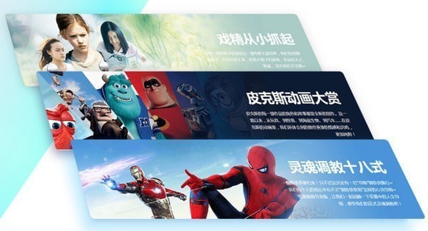 微信收款语音播报软件电脑版