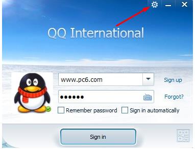 QQ2021