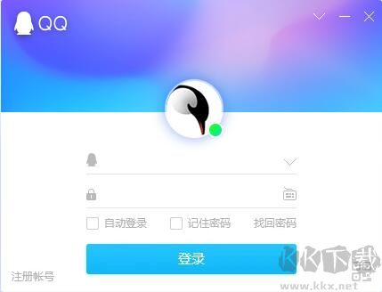 QQ2022官方PC版