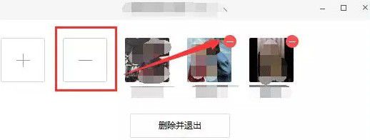 QQ(Dreamcast修改版)