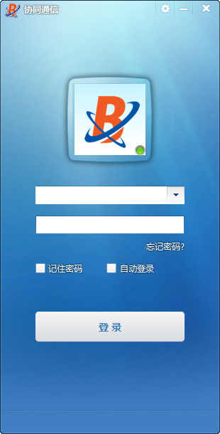 会汇