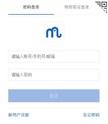 爱番番(原百度商桥)