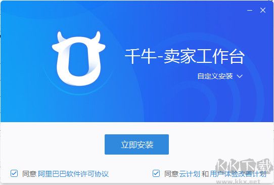 协同通信