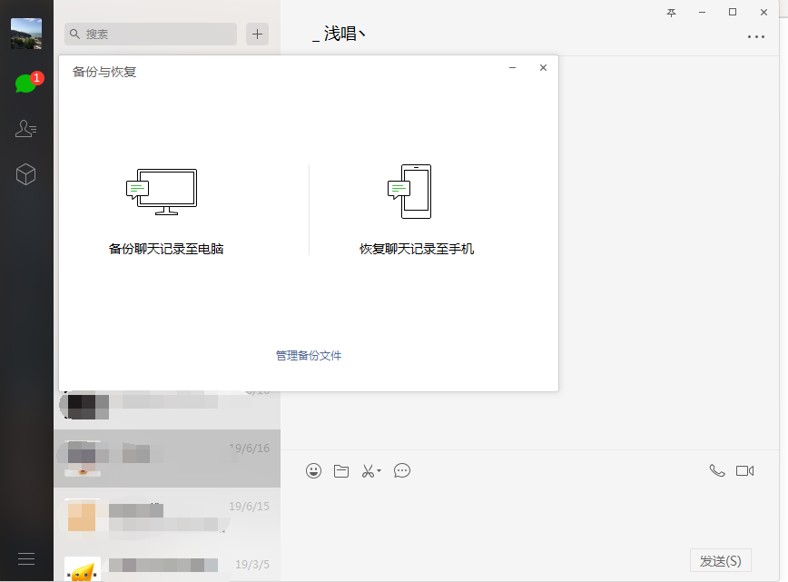 美团大象