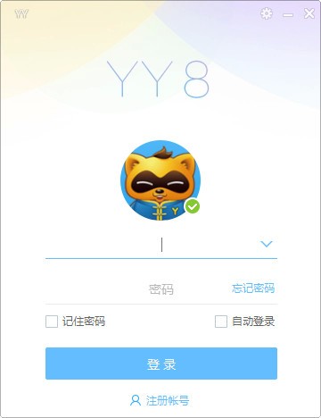 QQ-G手机QQ聊天记录查看器