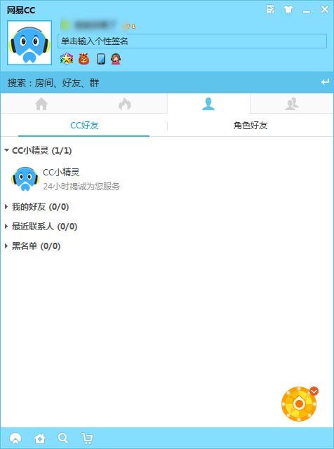 QQ-G手机QQ聊天记录查看器