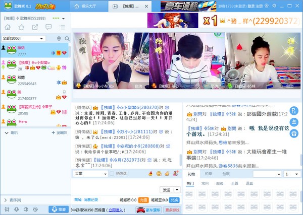 微信导出助手