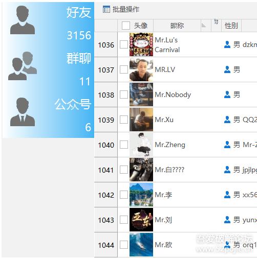 阿里旺旺买家版官方下载