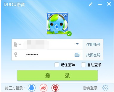 YY语音