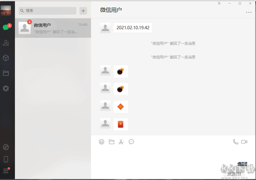 9158虚拟视频官方下载