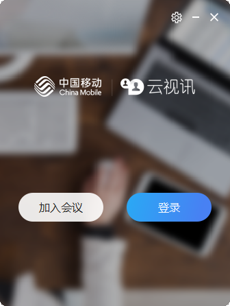 客聊宝快捷回复软件