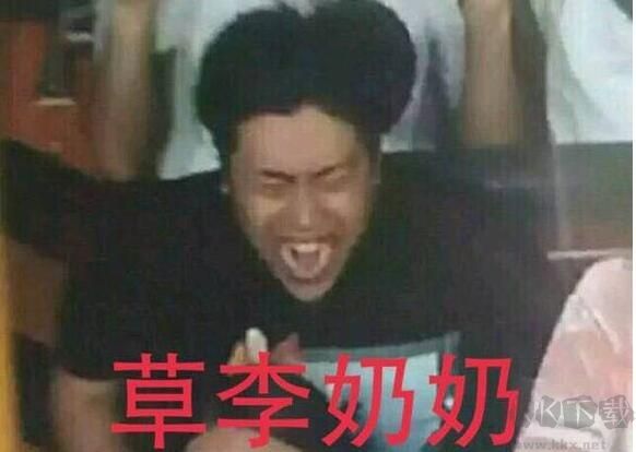 苏宁云信卖家版