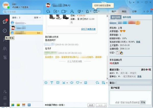 卢本伟表情包(搞怪,斗图)