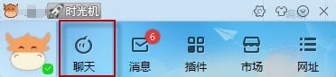 卢本伟表情包(搞怪,斗图)