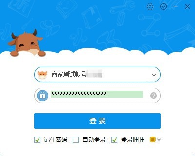 卢本伟表情包(搞怪,斗图)