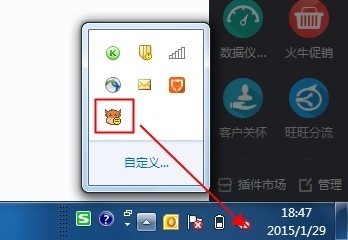 卢本伟表情包(搞怪,斗图)