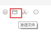 京东咚咚卖家版下载
