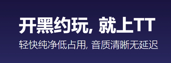 京东咚咚商家版