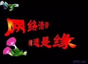 微信定时发送指定好友消息精灵脚本脚本