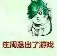 微信定时发送指定好友消息精灵脚本脚本