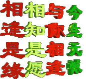 QQ消息防撤回补丁