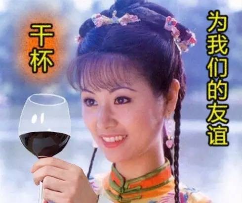 新浪SHOW