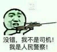 千牛工作台