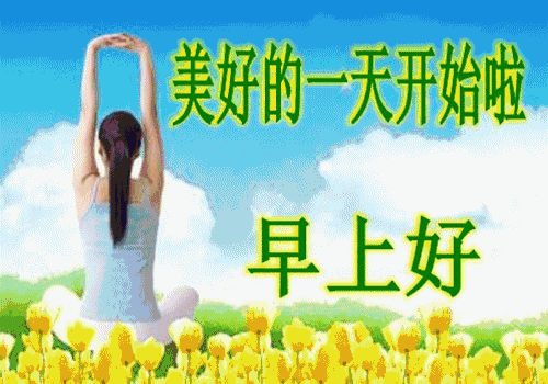 千牛工作台