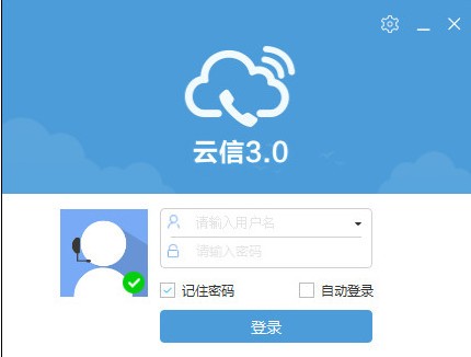 千牛工作台