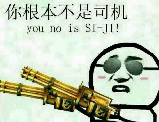 微信电脑版