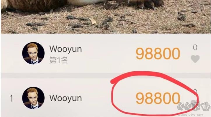 呱呱社区