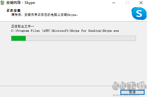 突然开车表情包