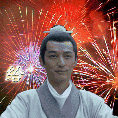 老年表情包