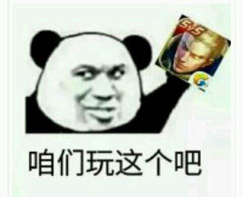 老年人gif动态表情包