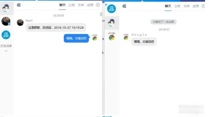 老年人gif动态表情包