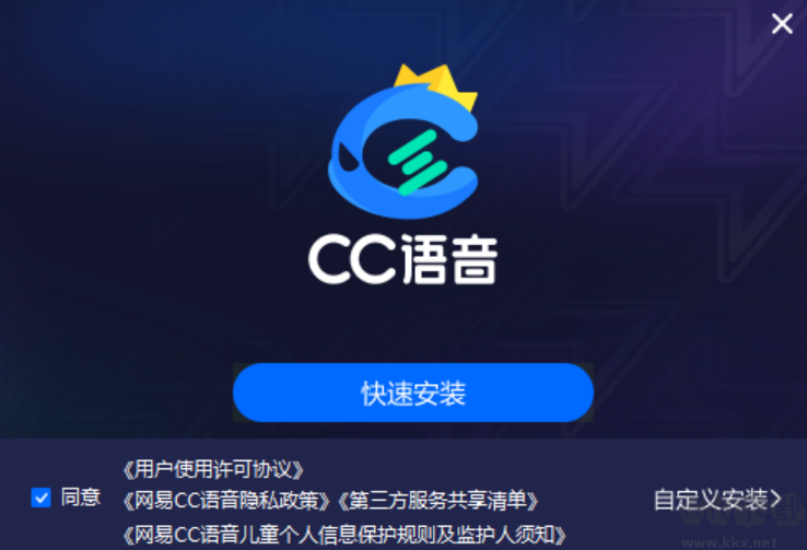 老年人表情包