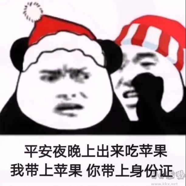 微信不限制版本的免费多开