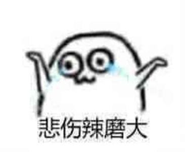 TT语音电脑版