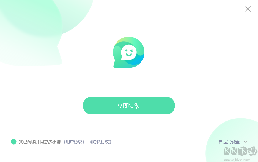 可爱比心gif动态表情包