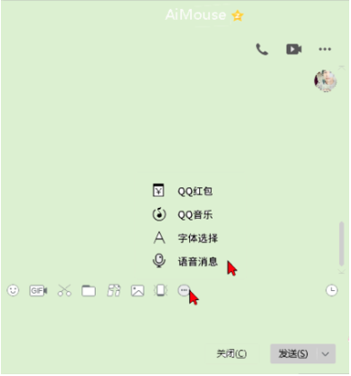 王者荣耀斗图表情包