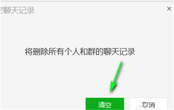 王者荣耀斗图表情包