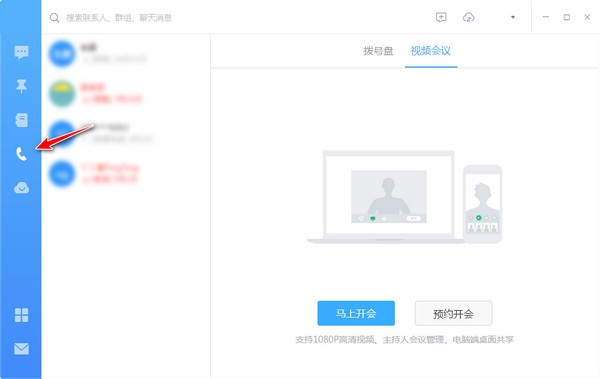 王者荣耀斗图表情包
