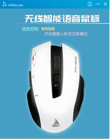 YY语音(歪歪语音)