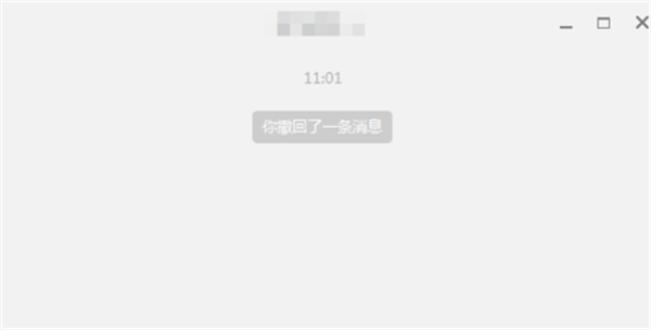 YY语音(歪歪语音)