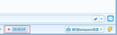 多聊(微信pc版多开软件)