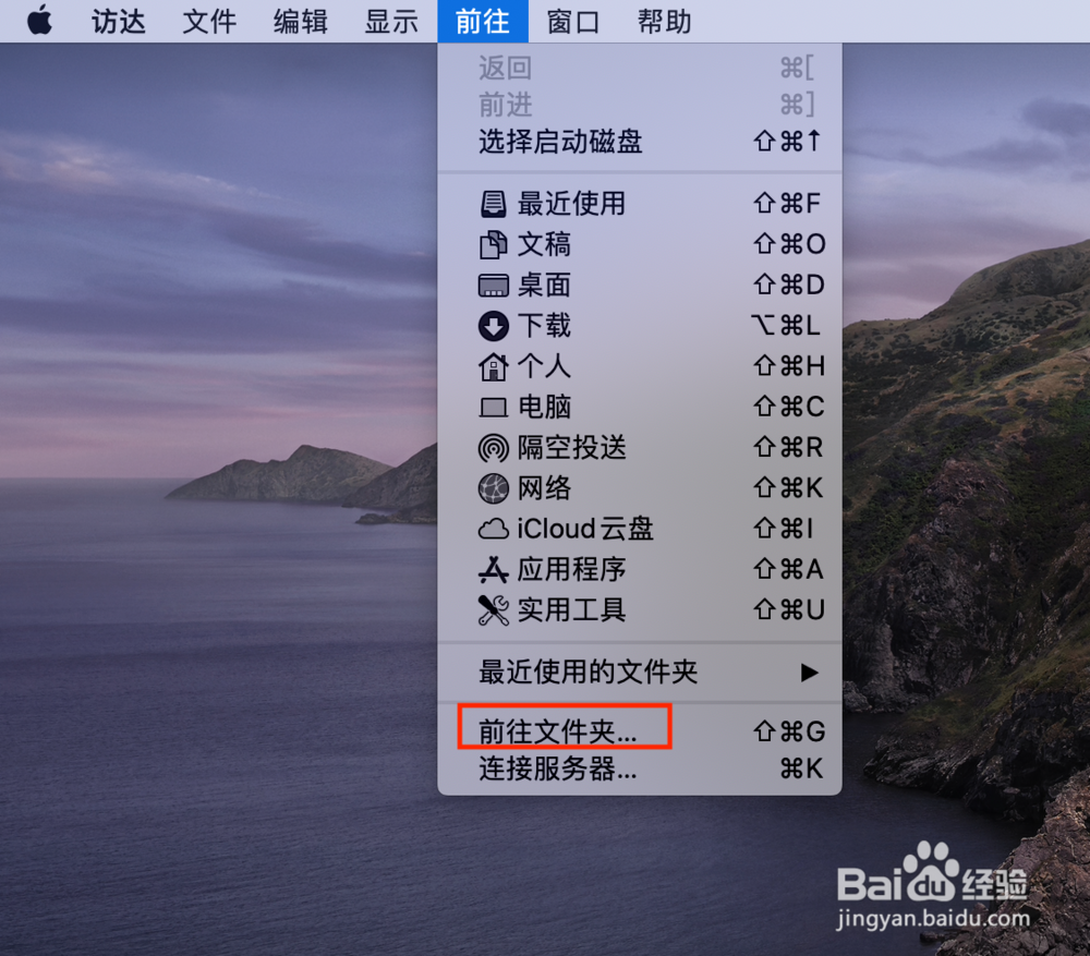 多聊