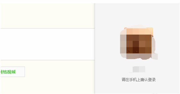 ntrqq插件(qq显ip工具)
